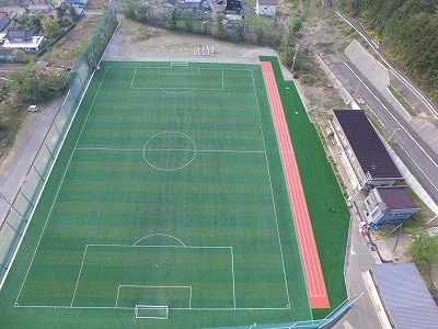 利根商業高等学校 有限会社井上建装